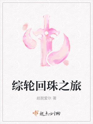 丈夫不爱你21种表现