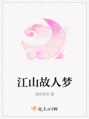 苏霞老师老王笔趣阁