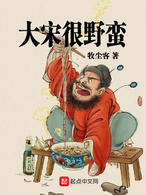 请您多保重用日语怎么说