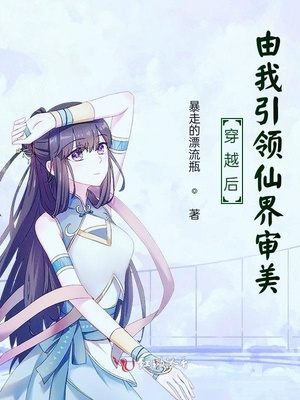 bl师徒高H肉湿