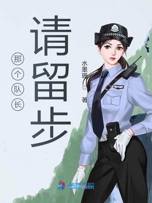 高中老师为什么那么没人情