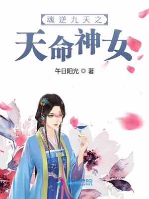 污小说老师帮帮我全集