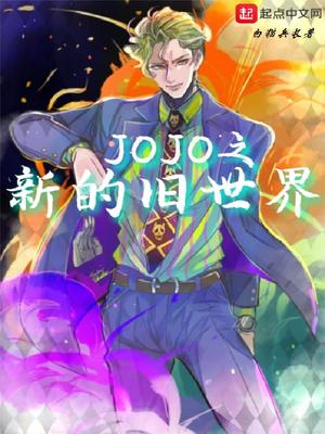 觉醒周期漫画免费下拉式